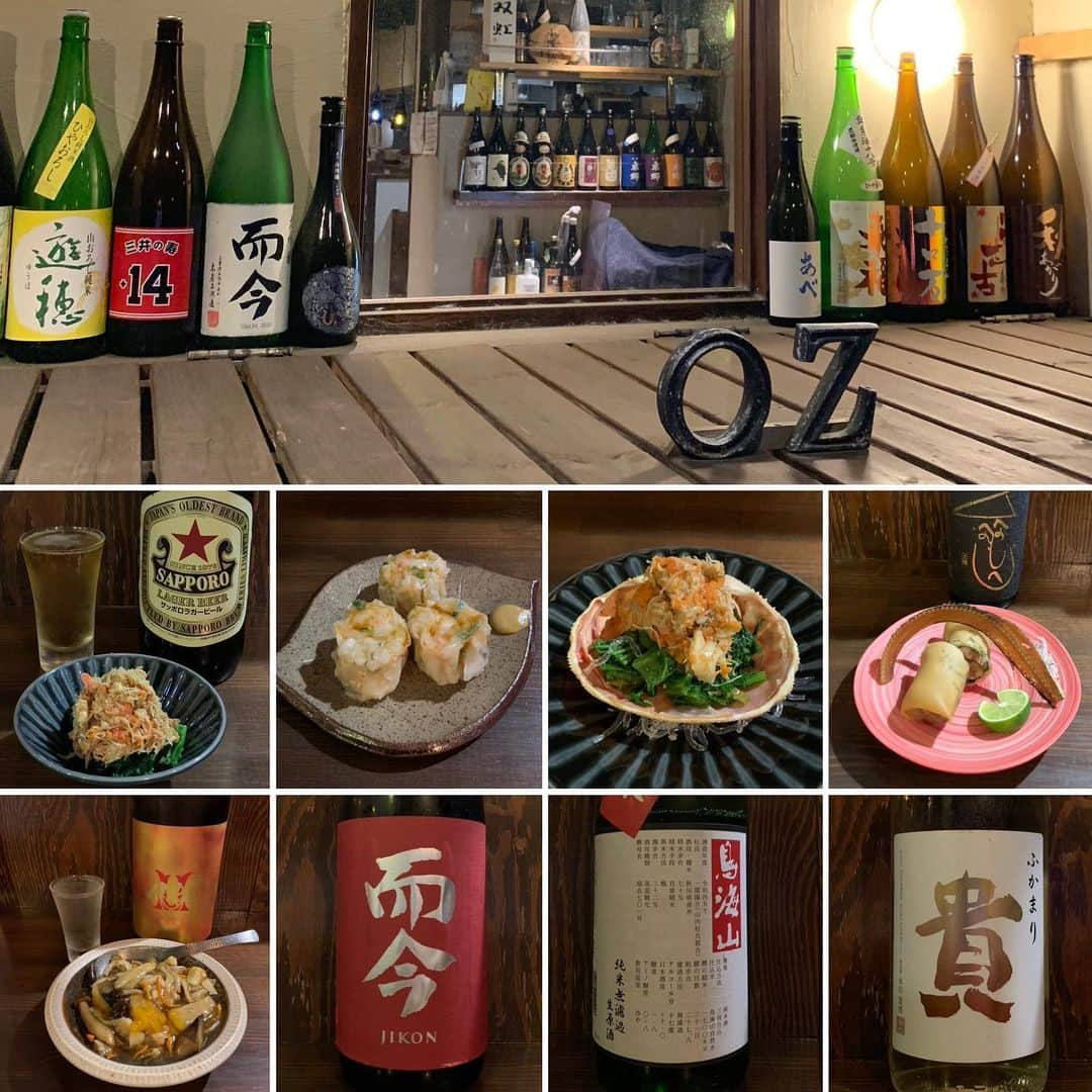 くろさんのインスタグラム写真 - (くろInstagram)「和風中華と美味しい日本酒が呑めるお店OZ  旬の秋刀魚の春巻き・秋刀魚の土鍋ごはん🍚最＆高🐟  本日も美味しゅうございました😋  #お通しから最高 #お通しセコガニ #海老シウマイ #白子きのこあんかけ #秋刀魚春巻き #秋刀魚土鍋ご飯 #土鍋ごはん #土鍋ごはんまんま #御節料理予約受付中 # #日本酒と和風中華OZ #奥沢OZ #OZ奥沢 #奥沢中華 #町中華ならぬ変態中華 #変態中華 #日本酒と和風中華 #奥沢日本酒 #奥沢居酒屋 #自由が丘居酒屋 #奥沢グルメ #奥沢ディナー #自由が丘グルメ #自由が丘ディナー #赤星が飲める店 #美味しい日本酒が飲める店 #日本酒好きな人と繋がりたい #くろ呑み喰い #自由が丘飲食店徘徊中」10月31日 21時15分 - m6bmw