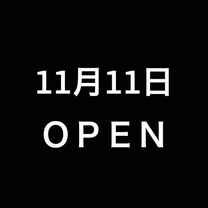 西浦聡生のインスタグラム：「11/11(SAT)OPEN!! お待ちしてます！  #西浦ウィッキー聡生 #wickygym #ウィッキージム #newgym #総合格闘技 #mma #修斗 #rizin #ufc #dream #boxing #kickboxing #jiujitsu #fitnrss #yoga #kidsclass #運動能力向上クラス #artclass #fukuoka #福岡 #早良区 #藤崎駅 #fujisaki #mmagym #福岡格闘技ジム #training #拡散希望」