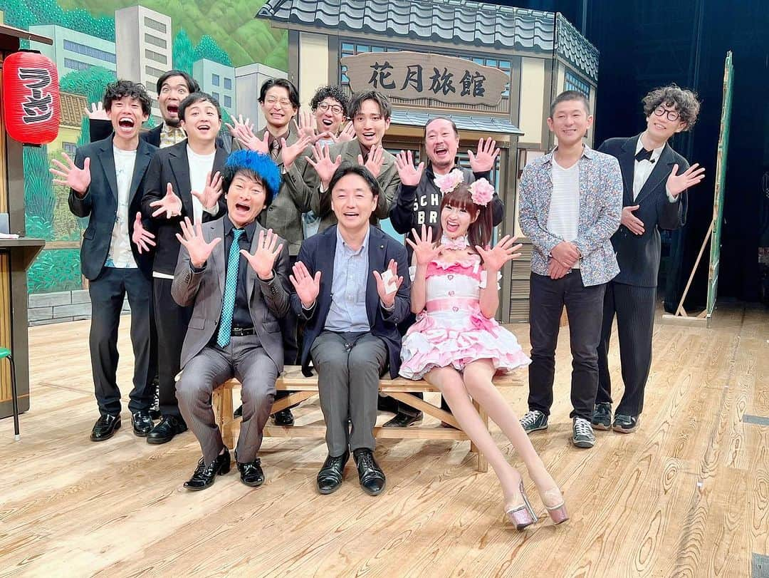 さゆりのインスタグラム：「昨日は徳島でよしもとお笑いライブでしたぼよ🤗💖  #後藤田知事も来て下さったです〜😆 #水野真紀さんの旦那様💖 #結婚式以来久しぶりにお会い出来ました〜🤣 #メンバーみんなに美味しい和菓子差し入れて下さったです〜😍 #徳島もいつもお客様があったかくて大好き〜😆🎶 #有難うございました〜🤗💕 #かつみさゆり #笑い飯　#ラニーノーズ #ドーナツピーナッツ  #もりやすバンバンビガロ #みっとしー #滝のやき餅 #後藤田正純知事」