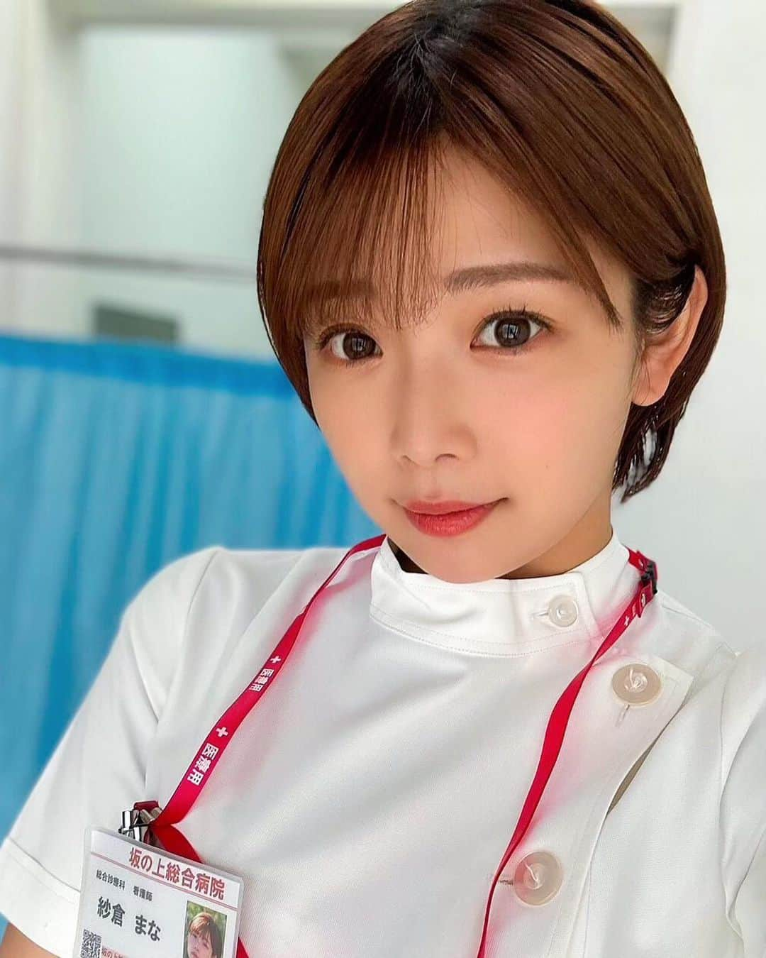 紗倉まなさんのインスタグラム写真 - (紗倉まなInstagram)「🩷🏥」10月31日 21時38分 - sakuramanateee