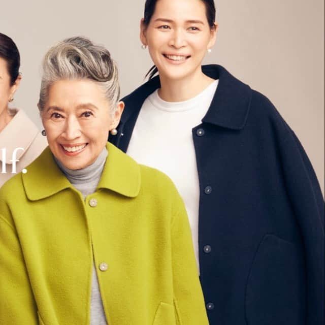 doclasse_styleのインスタグラム：「【11/1よりTVCMスタート！】  「もっとカラフルに、もっと自分らしく」  年齢を重ねるごとに強く、美しく充実していく―――。  知識や経験を積み重ね、人生でもっとも豊かな今を生きているのが大人世代。 「年齢相応」の意識を変えてお洒落をもっと楽しみたくなる、鮮やかなカラーコートにフューチャーした新テレビCMが放映されます。  大人世代に名高いモデルや女優たち7名が出演し、おしゃれを自由に楽しむポジティブな気持ちを解放してくれる映像に仕上がりました。  いよいよ明日から公開となります！ご期待ください。  #ドゥクラッセ #doclasse  #50代コーディネート #50代コーデ #ファッションコーデ #レディースファッション #パーソナルカラー #カラーコーデ #40代ファッション#40代ファッション #40代コーデ #40代コーディネート #秋冬コーデ #秋冬ファッション #doclasse_coat」