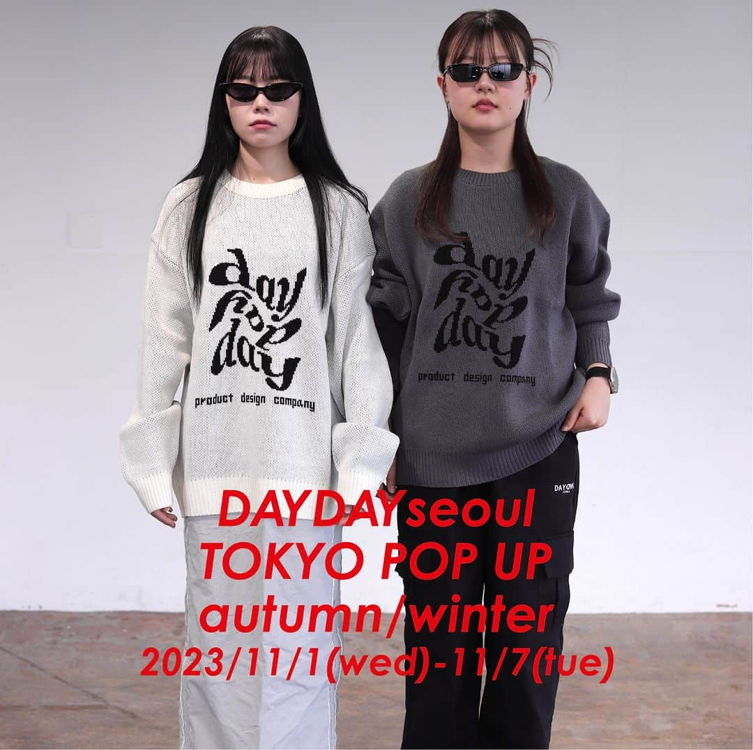 Laforet HARAJUKUのインスタグラム：「【DAYDAY seoul POP UP STORE｜2023.11.1(Wed)-11.7(Tue)】 2F CONTAINER 2019年より韓国にて活動を開始し、POP UP等開催する中、2020年には大阪に第一店舗目、続けて名古屋、神戸、福岡にOPEN。ストリートテイストでありながら、ユニセックスならではのカジュアルでキュートなデザインを特徴にアパレルアイテム以外にも様々なアイテムを発信中。 #ラフォーレ原宿 #ラフォーレ #原宿 #laforetharajuku #laforet #harajuku #popup ＃DAYDAY」