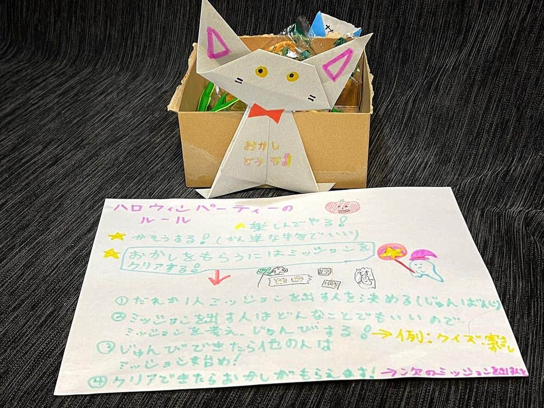 安田美香のインスタグラム：「小学4年生の娘。 いつも自ら企画を立て、家族を楽しませてくれます。 ありがとう🎃   #happyhalloween #halloween  #ハロウィン」