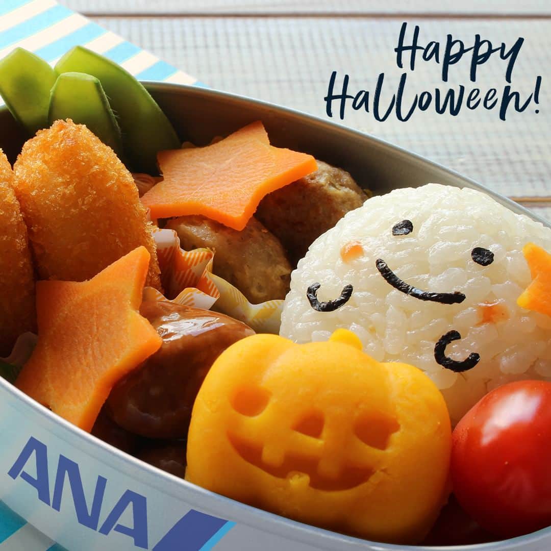All Nippon Airwaysのインスタグラム：「Happy #Halloween from all of us at ANA 🎃 Tell us below how you’ll be celebrating.」
