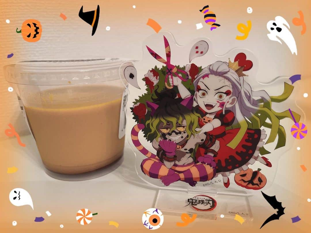 莉奈のインスタグラム：「⁡ ハッピーハロウィン🎃 ⁡ 現場でこれでもかってくらいハロウィンな経験をしたのですが、プライベートで何もできなかったのがやっぱり寂しくて、帰宅後に堕姫と妓夫太郎と一緒にかぼちゃプリンを食べました✌🏻 ⁡ 舞台「鬼滅の刃」のテーマソングである「残酷謡」の歌唱動画が本日公開されました。 みなさまみていただけましたか？ 稽古も残り数日となり、緊張感の高まる日々です。 ⁡ 初日までまだまだ高めていきたいと思います！ ⁡ ⁡ #舞台 #鬼滅の刃 #堕姫」