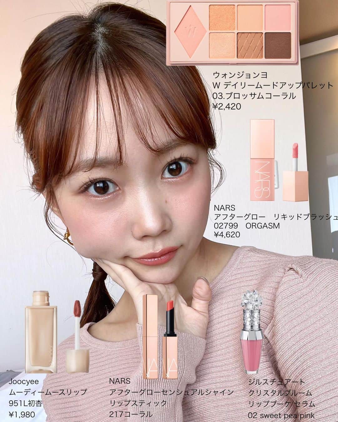 水越みさとのインスタグラム：「. 名古屋/東京でのPOPUP、 チェキ会に足を運んでくださった皆さま ありがとうございました✨！  大盛況でとてもお待たせしてしまったり かなりの数を用意はしていたものの 在庫が無くなってしまったり、申し訳ありません😭 来てくれたのに諦めた方もいらっしゃったと思いますが いつかまた皆さんにお会いできるイベントを 企画できたらなぁと思っていますm(__)m  今回名古屋も東京も合わせると 約350名ほどの方とお話できましたが 皆さんすごく謙虚で温かくて、 私の動画こんな素敵な方たちに見てもらえてるの？！ とすごく幸せな気持ちになりました。 イベントやるたびに、周りからも 本当にファンの方の治安が良いよね‥ と褒めてもらえるので勝手に誇らしげな気持ちになっています😂💕  いろんなお話できてとても楽しかったし、 もうめちゃくちゃ元気になれたので また喜んでいただけそうなイベントを考えますね！ リクエストももしあれば教えてください🥹  本当にみなさまいつもありがとうございます。  また、ご質問があったのでこちらで失礼しますが ニットもスカートもポップアップ限定カラーは完売しており オンラインでの再販は予定しておりません🙇‍♀️ ご好評いただきありがとうございました！ その他アイテムの再販スケジュールについては 公式オンラインの商品ページをご覧ください🙏💕  最後にOlu.スタッフの皆さま、私以上に店頭に 立っていらっしゃるのにたくさん気を遣っていただき 臨機応変に、スムーズに、運営をありがとうございました✨ ブランド自体にたくさんのファンの方がいらっしゃるのも 本当に納得。私もますます大好きになりました❤︎ これからも沢山着ますー！！  あ、イベントで使ったコスメを画像にしましたが 東京ver近くで写真撮るの忘れたので 仕上がり分かりにくくすみません😭  #oludot #オルドット」