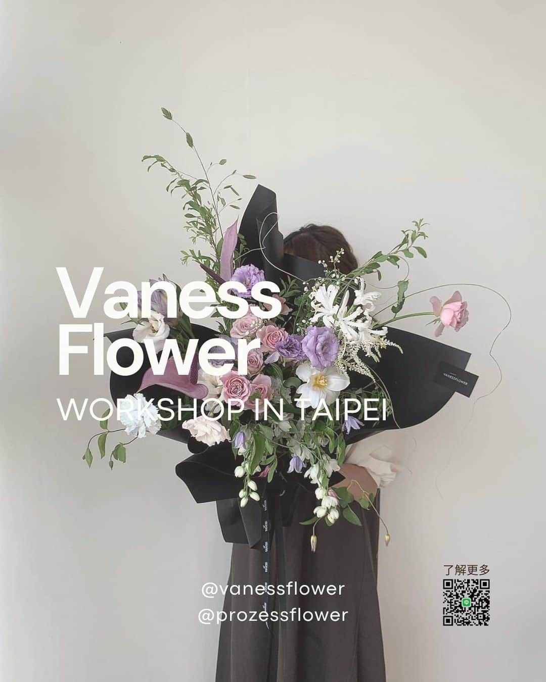 플로리스트 이주연 florist Lee Ju Yeonのインスタグラム：「| Vaness Flower 臺北韓式商業花禮設計課程| . 時隔四年！韓式花藝最具代表性的 Vaness Flower 李周妍老師12/2-12/3將要來台北了！老師可以說是韓式花藝在IG流行起來時的鼻祖了，並且是許多韓式風格花藝師的啟蒙老師，包含我自己（笑）。  四年的時間，老師的風格更加優雅和時髦，特別是必學的花束設計，空氣感的花束，以及俐落的曲線和優美的包裝，看似簡單製作其實非常困難。這堂課除了基礎的花束螺旋技巧，更強調花材的挑選搭配、配色原理、設計重點，以及最新包裝的手法和精髓。  這次也為大家精選，同樣是韓式花禮中熱門的作品，並且如何有效率的完成。作為一個花藝工作室從業者的經驗，強烈推薦 Vaness Flower 的課程給大家，除了作品漂亮也是客人願意買單的商業花禮，在競爭的環境下，提升美感以及技術，為新的一年做出成熟的準備。  ｜課程日期｜ Day 1：12/2（六） Day 2：12/3（日）  ｜課程作品｜ ·韓式花束及包裝 ·韓式橢圓線條感捧花 ·單枝花束示範 ·韓式手臂捧花 ·韓式花籃 ·高架花籃示範  *課程可單日報名 *課後將頒發Vaness Flower證書 *諮詢請私訊客服Line *報名請填寫主頁連結的表單 https://forms.gle/X2XG1k9jZUmppkwBA . . . 預定花禮、佈置諮詢 請私訊留言📩LINE ID prozessflower . . #prozessflower #花藝設計 #韓式花束 #花藝課程 #婚禮佈置 #台東婚禮佈置 #台北婚禮佈置 #台東花店 #台北花店 #handtied #bouquet #vanessflower」