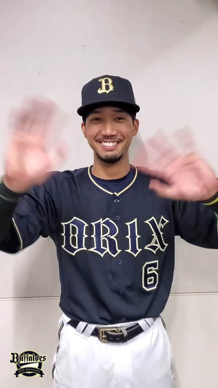 オリックス・バファローズのインスタグラム