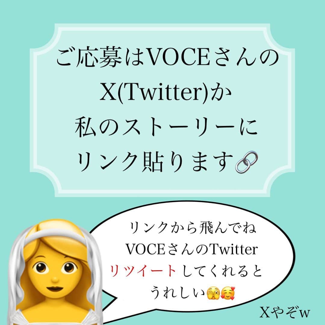 神崎メリさんのインスタグラム写真 - (神崎メリInstagram)「恋愛本書いてる人です☞ @meri_tn ⁡ ⁡ 新刊 #眠れない夜の恋愛処方箋 ⁡ たくさんのDMご報告 ありがとうございます😊🩵 ⁡ なんとVoCEさんが 新刊プレゼント企画を やってくださっています！！ ⁡ VoCEさんの X(Twitter)をストーリーに 貼っておくので ⁡ ぜひ、ご応募ください！！！ ⁡ 豪華プレゼントです🩵 ⁡ ⁡ そしえできれば リツイートして くださると、 うれしい…🥰🫣🙇‍♀️ ⁡ 　 ⁡ ⁡ ⁡ ⚠️各コラムや更新を さかのぼれない、 ストーリー消えて探せない💦 ⁡ お困りの方、 神崎メリ公式LINEと 友達になってくださいね✨ ⁡ LINEの【公式カウント】検索で 神崎メリを検索すると 出てきますよ💡 ⁡ ⁡ 友達8万人突破🌋 ありがとうございます❤️ ⁡ ⁡ 📚❤️‍🔥📚❤️‍🔥📚❤️‍🔥📚❤️‍🔥 著書累計30万部突破🌋 恋愛の本を書いてます！ @meri_tn 📚❤️‍🔥📚❤️‍🔥📚❤️‍🔥📚❤️‍🔥 ⁡ ⁡ #神崎メリ　#メス力 #恋愛post #恋　#愛 #男性心理　#心理学 #復縁相談　#愛されたい #婚活女子　#婚活アドバイザー #ど本命妻　#愛され妻　 #夫婦円満　#既婚メス力」10月31日 22時51分 - meri_tn