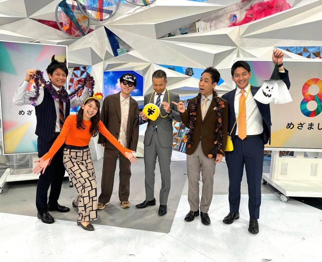 堀池亮介のインスタグラム：「🎃👻😈👛  #Halloween」