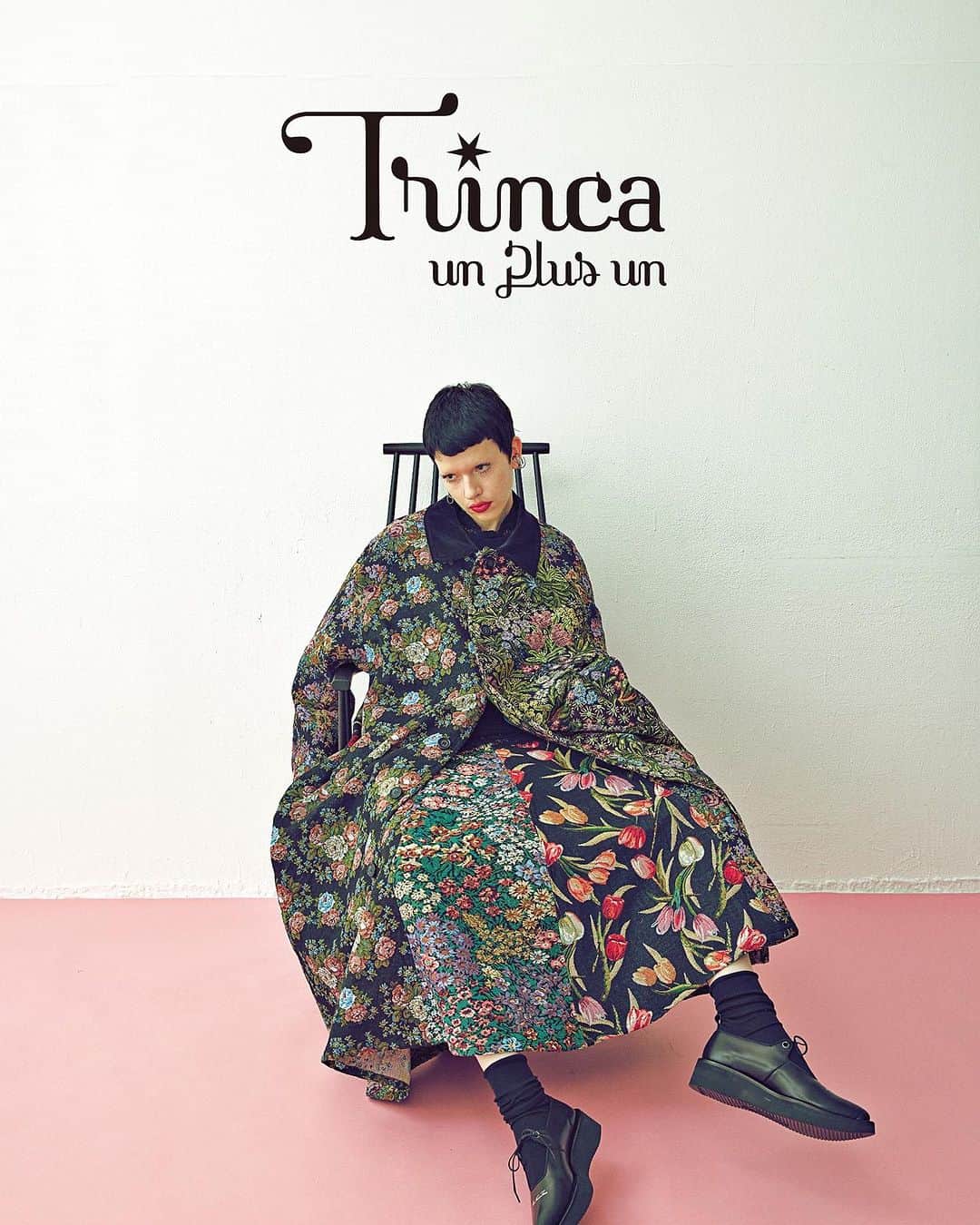 相澤樹のインスタグラム：「みなさんギリギリ告知ですいません！！私たちブランド　trinca un plus un 展示受注会のお誘いです。。一般の方は入り口で、インスタ画面を提示していただければ入場できますのでぜひ！ みなさんにあえるのたのしみにしています！ trinca un plus un 2024collection 11/2 13:30〜18:00 11/3 11:00〜18:00 11/4 11:00〜16:00 私は11／3のみ12：30以降からは居ますが、その他は全て会場にいまーす！！ 表参道から近いので是非気楽にきてください！！ 展示会住所 港区南青山5-7-17 小原流会館 6階　fashion complex  ぜひぜひ会えるの楽しみにしています！！ 当日はアーカイブ商品のセールもしますのでぜひ。支払いは基本カードのみになりますのでご了承ください！」