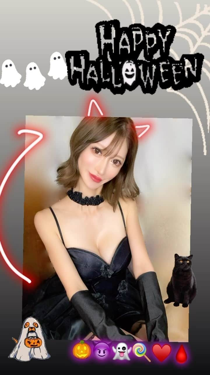 松山英礼奈のインスタグラム：「Happy Halloween🎃😈👻🍭🫧  #halloween  #魔女なのか #悪魔なのか #黒猫なのか #🧙🏻‍♀️ #😈 #🐈‍⬛」