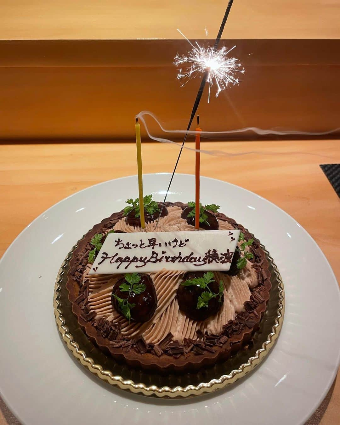 ほなみさんのインスタグラム写真 - (ほなみInstagram)「私ごとですが本日一つ歳を重ね お誕生日を迎えることができました☺️  たくさんのLINE、メッセージ、DM 本当に本当にありがとうございます🥲♡  今年はなんだか全く実感なかったのですが やっぱりお誕生日って幸せだと 皆さんのおかげで、そう思いました☺️  心から、本当にしあわせ♡ 周りの方に感謝しか出てこない🌹  こんなに幸せな気持ちにさせてくれて 素敵な方に囲まれる世界に 私を産んでくれてありがとう お父さんお母さん☺︎🌏  これからも私らしく出会う大切な方々を 健康に、より良い人生に 導いていけるよう精進します✨  私の周りには素敵なお姉様達がたくさんいるので 歳を重ねる事にワクワクします☺️♡  おやすみなさい🌙 皆さんいつもありがとうございます♡ 11月も自分らしく生きようね🌱」10月31日 23時39分 - hona.miii