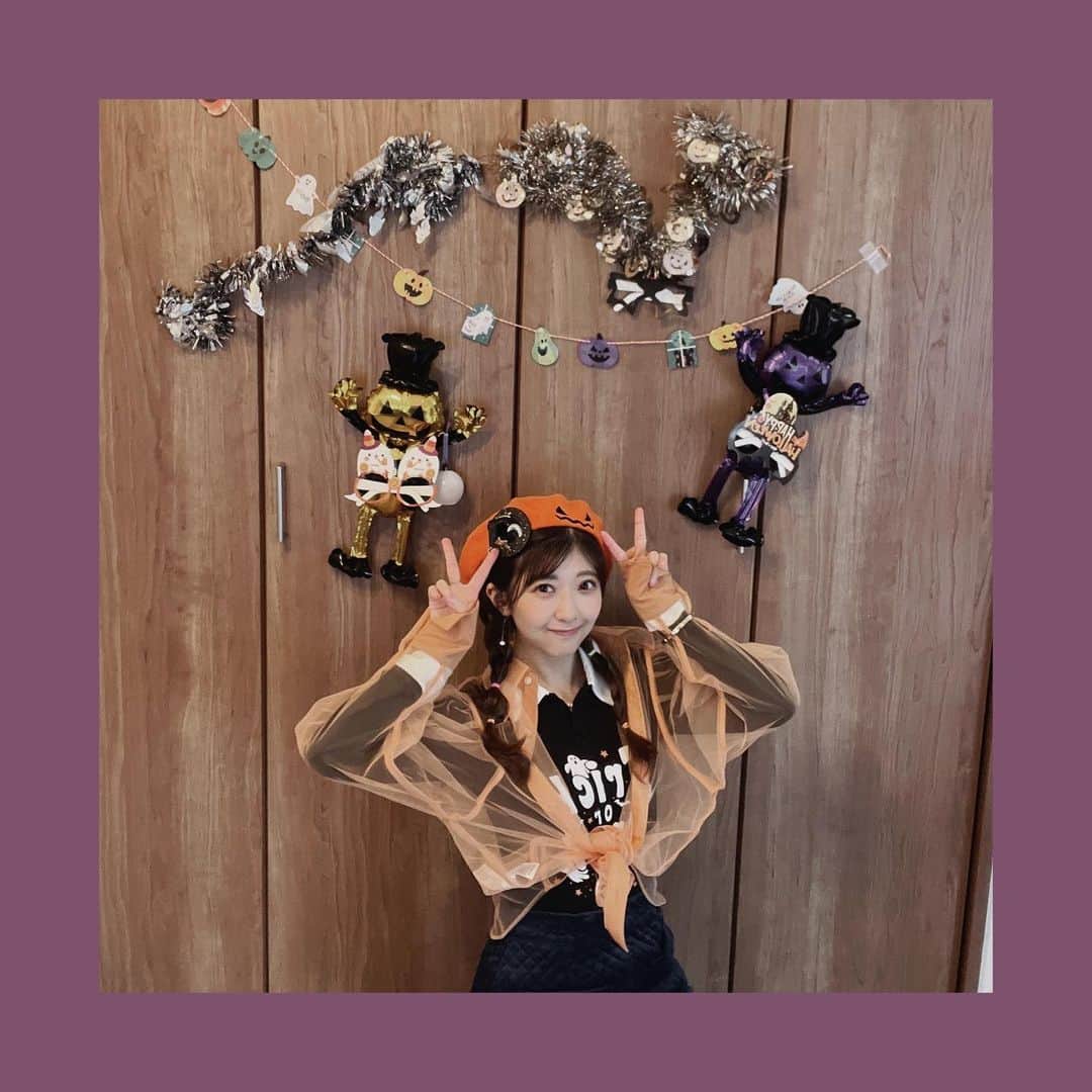内藤もゆのさんのインスタグラム写真 - (内藤もゆのInstagram)「はぴはろ2023  ⁡ ⁡ ⁡ H⃝A⃝P⃝P⃝Y⃝ H⃝A⃝L⃝L⃝O⃝W⃝E⃝E⃝N⃝ #はぴはろ2023  10月が終わってしまう前に..投稿したい(Ꙭ ;)！ ⁡ クラッシュアイスゲームで盛りあがり～ おかえりの方も2部から合流の方も 少しの時間だったけどトークしたり～ 来てくれるだけで嬉しいのにプレゼント渡してくれたり～ そしてまたそれが毎日の必需品だったり～ 女子力アップの物や新幹線で飲む毎度のドリンク～ いつもいつも愛を、ありがとう。 しあわせです。 そしてまた、しあわせを倍増して、 エネルギーにかえてお届けします♡ ⁡ これは、2部の私服🧡🤍👻🍬🍭 遠方の方も近場の方もみんなありがとう！ ..良いお年を！笑 ⁡ ⁡ ⁡ ⁡ ⁡ ⁡ #𝘤𝘰𝘥𝘦  #𝘰𝘰𝘵𝘥  #はっぴーすまいる  #𝘩𝘢𝘱𝘱𝘺𝘴𝘮𝘪𝘭𝘦  #とぅいんくる #𝘛𝘸𝘪𝘯𝘬𝘭𝘦 #もゆふぁむ  #𝘧𝘰𝘭𝘭𝘰𝘸𝘮𝘦 #2023 #𝘰𝘤𝘵𝘰𝘣𝘦𝘳 #𝘩𝘢𝘭𝘭𝘰𝘸𝘦𝘦𝘯」10月31日 23時34分 - moyuno54naito