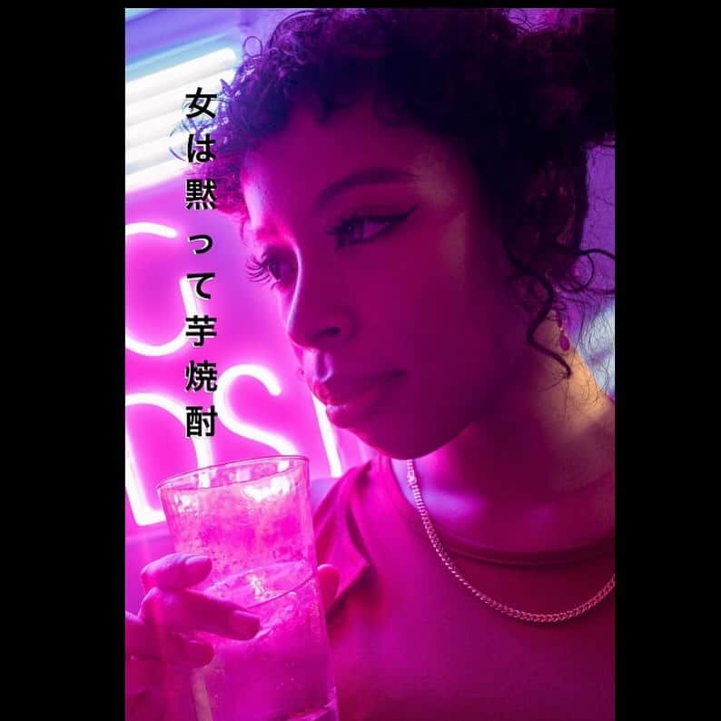 Mikoのインスタグラム：「女は黙って芋焼酎 #芋 #ヤンブラ」