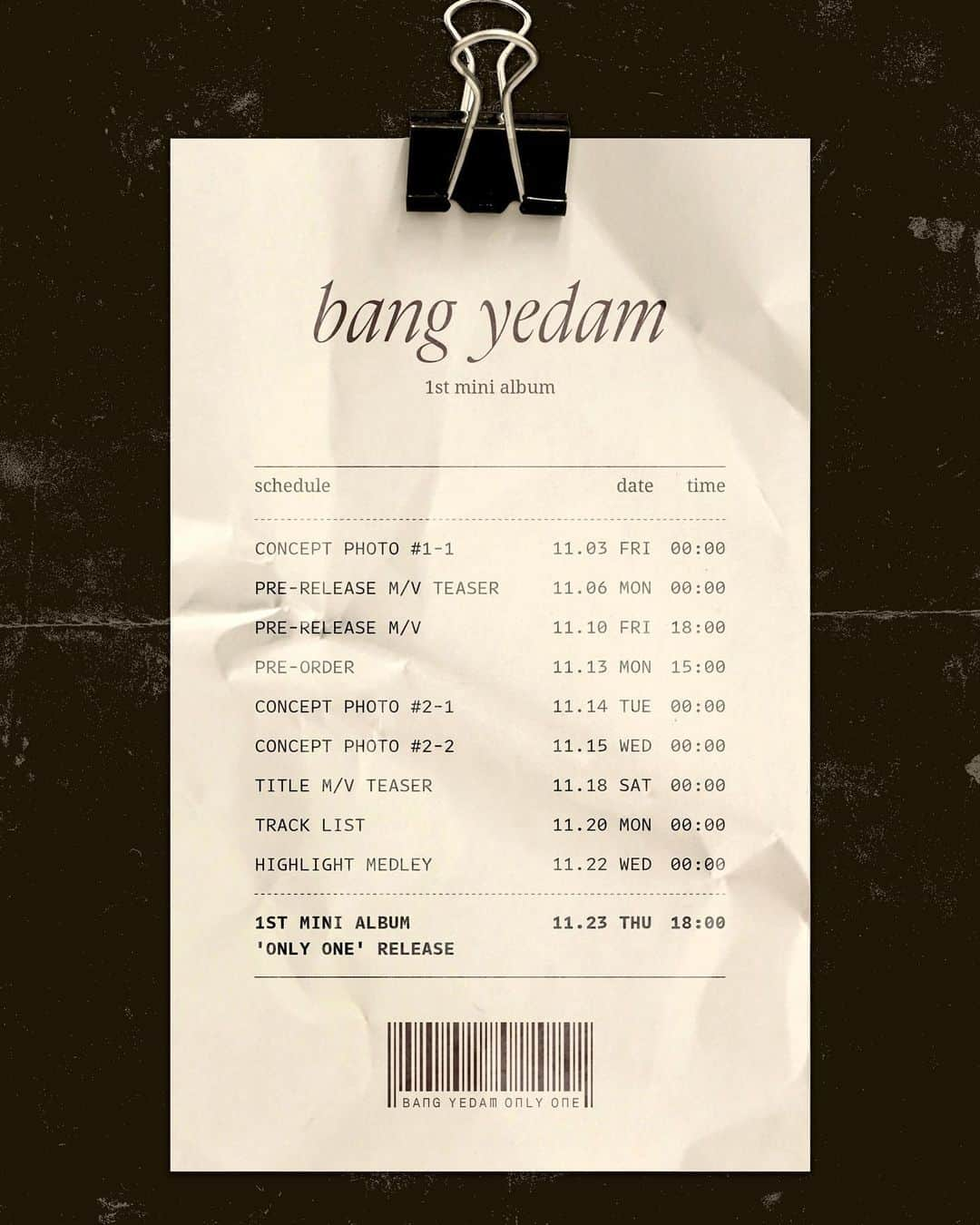 バン・イェダムのインスタグラム：「BANG YEDAM 1st Mini Album SCHEDULER 🎶  #ONLY_ONE #온리원 #방예담 #BANGYEDAM」