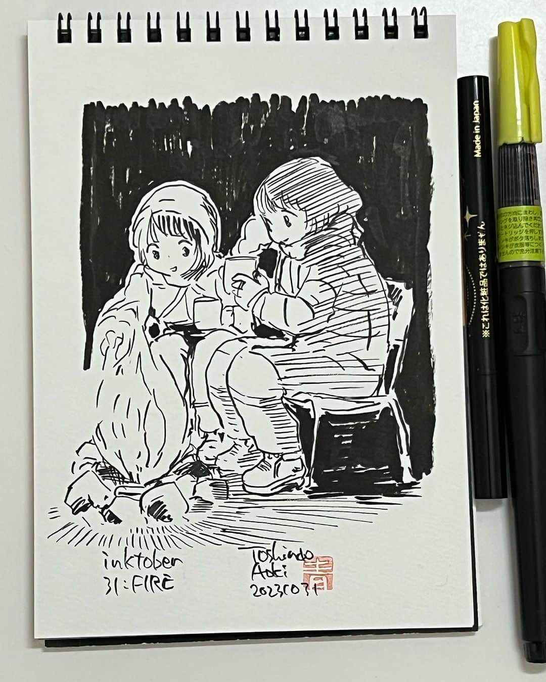 青木俊直さんのインスタグラム写真 - (青木俊直Instagram)「#inktober #inktober2023 #kuretake_inktober #kuretake_inktober2023 31:FIRE」11月1日 0時29分 - aoki818