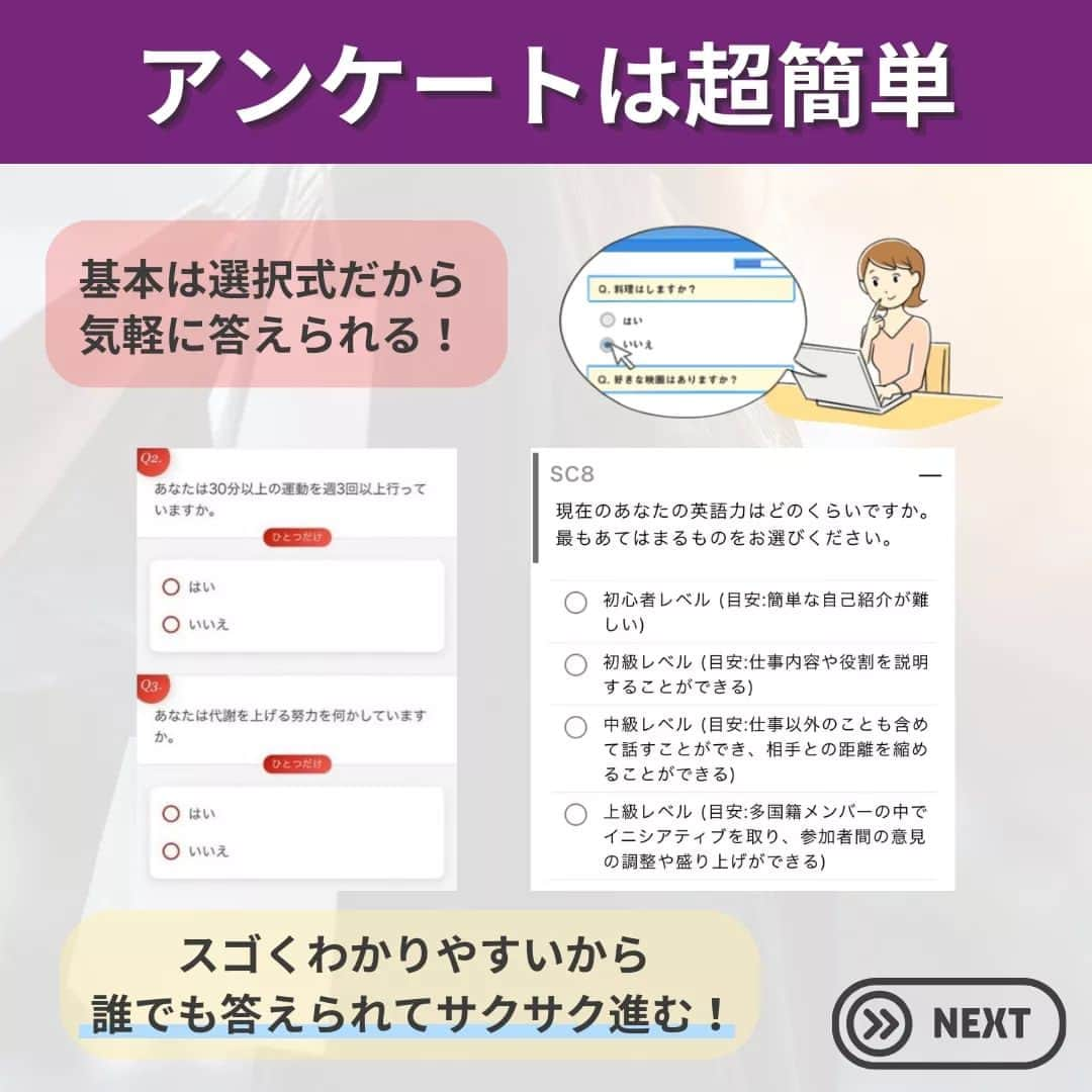 田中みな実さんのインスタグラム写真 - (田中みな実Instagram)「【ポイント貯めて無料で好きなもの買おう】 リサーチパネルって最近よく耳にするポイ活サイト！  ついに私もデビューしました✨  無料で登録出来て 私がやったことがあるポイ活サイトで 1番ポイントが貯まりやすい💛  170万人がやっているだけある！！  通勤・通学時間 家事の休憩時間 寝る前など意外とある スキマ時間を有効活用してみてください😌💕  If you like it, follow me💞 ⇒ @minami.tanaka_cheer  #PR #田中みな実 #みなみん #エイミー #かわいい #あざとかわいい #アナウンサー #フリーアナ #美ボディ #みんなのみな実」11月1日 1時12分 - minami.tanaka_cheer