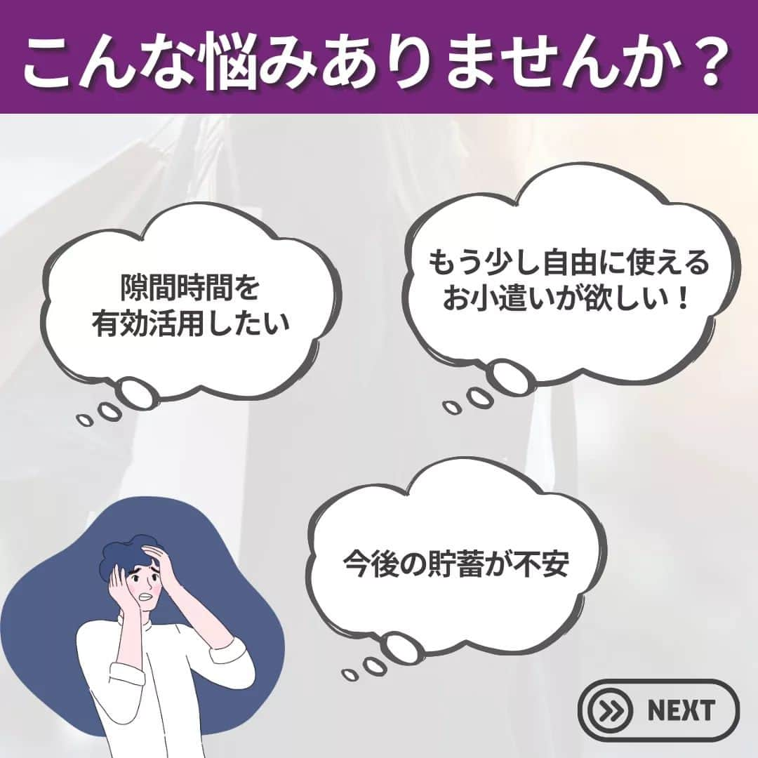 田中みな実さんのインスタグラム写真 - (田中みな実Instagram)「【ポイント貯めて無料で好きなもの買おう】 リサーチパネルって最近よく耳にするポイ活サイト！  ついに私もデビューしました✨  無料で登録出来て 私がやったことがあるポイ活サイトで 1番ポイントが貯まりやすい💛  170万人がやっているだけある！！  通勤・通学時間 家事の休憩時間 寝る前など意外とある スキマ時間を有効活用してみてください😌💕  If you like it, follow me💞 ⇒ @minami.tanaka_cheer  #PR #田中みな実 #みなみん #エイミー #かわいい #あざとかわいい #アナウンサー #フリーアナ #美ボディ #みんなのみな実」11月1日 1時12分 - minami.tanaka_cheer