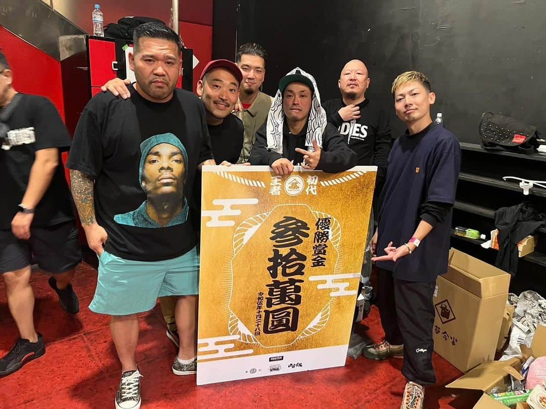 漢のインスタグラム：「MC BATTLE 「MATSURI」  優勝はチームKOK。 ありがとう。」