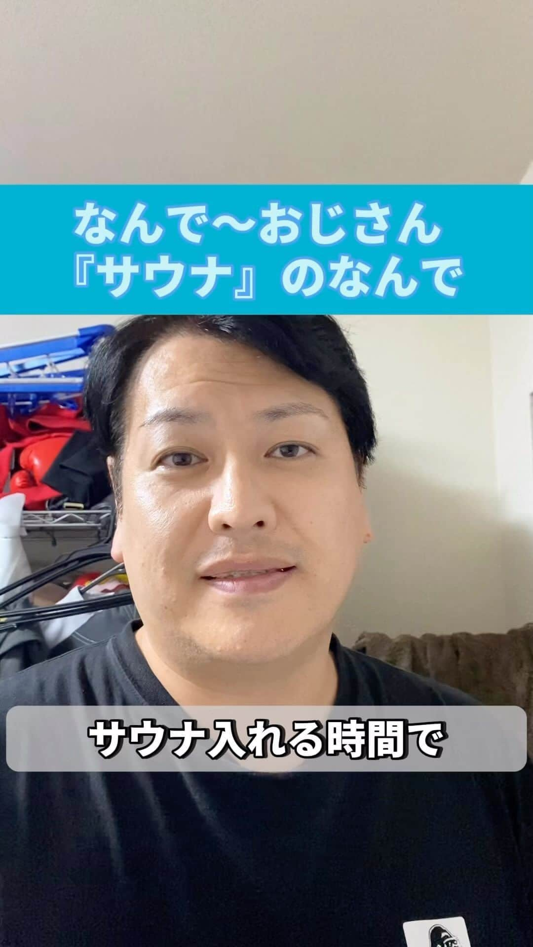 千葉恵のインスタグラム