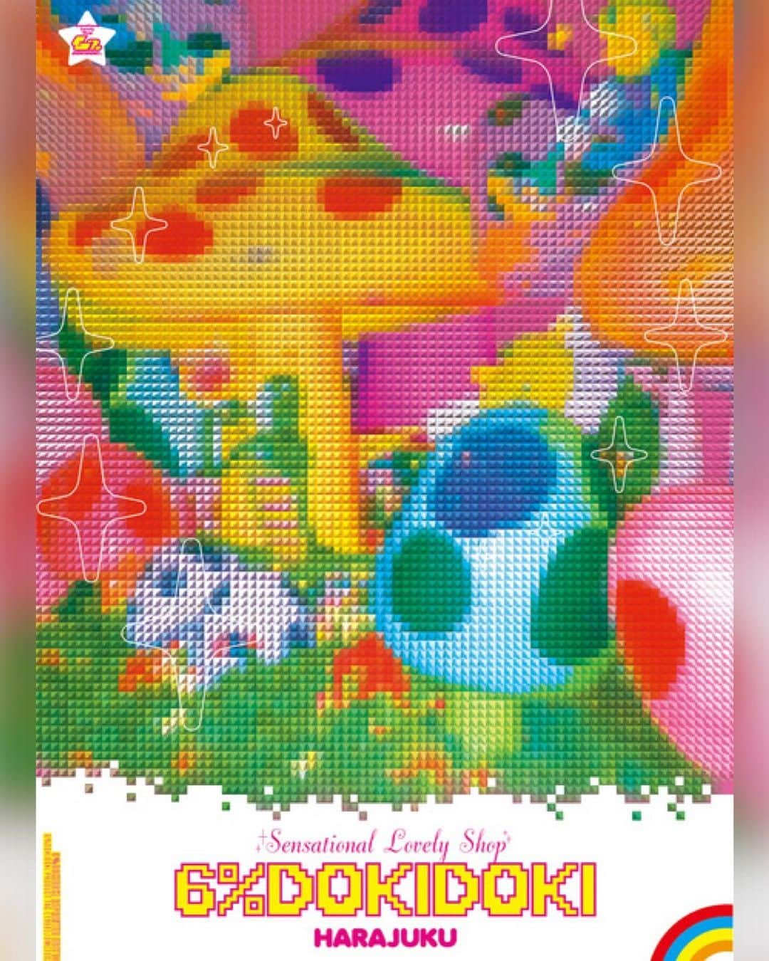 増田セバスチャンのインスタグラム：「A monster born on Halloween, 6%DOKIDOKI celebrates its 28th anniversary! Thank you always for your unchanging love.  🖼️6%DOKIDOKI PRODUCT TAG 1999/ DM 2003 🛍️6%DOKIDOKI Reprinted Edition A3 Poster #増田セバスチャン #sebastianmasuda #6dokidoki」