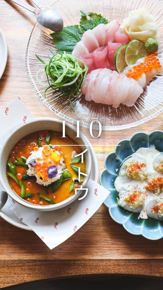 Erinaのインスタグラム：「Have you heard about the newly opened Japanese x Italian Izakaya restaurant in Surry Hills?🇯🇵🇮🇹🥢 @itorestaurant   I love the simplicity and earthy tone of the interiors, which make the place cozy, just like an Izakaya.  <Entree> - Sashimi 🐟 - Hokkaido Scallop 🍏 with milk - Spanner crab 🦀 Chawanmushi  <Main> - Duck Ravioli - Koji chicken 🐔 - Mushroom Don 🍄  #sydneyeats #surryhills #sydneylocal #sydneyfood #シドニー #sydneyrestaurant」
