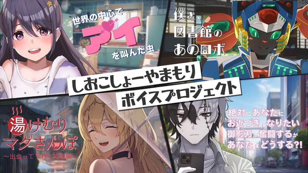 tsmshibuya_datokyoのインスタグラム