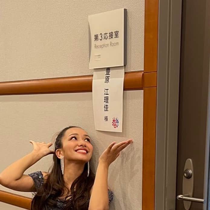 豊原江理佳さんのインスタグラム写真 - (豊原江理佳Instagram)「わが心の大阪メロディー ありがとうございました♪  またステージでtomorrowを歌うことができるよって 山田邦子さんにもまた逢えて 15年間本当にいろんなことがあったけど また笑って、こんどは誰かに届けたい歌を歌えているよ って、12歳の私に伝えたいです。  ありがとう🙏」11月1日 14時40分 - erika_lunat