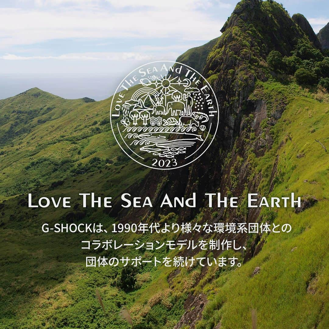 G-SHOCKさんのインスタグラム写真 - (G-SHOCKInstagram)「EARTHWATCH  「Love The Sea And The Earth」というテーマのもと、多岐にわたる環境保全、研究を支援している団体EARTHWATCHとのコラボレーションモデルが今年も登場。ベースにデュプレックスLCDを搭載したNew MUDMAN「GW-9500」を採用し、絶滅が危惧されているヒロオビフィジーイグアナをモチーフに、グリーンとブルーの体色を大胆に表現しました。  Introducing this year’s collaboration model with EARTHWATCH, an organization that supports a wide range of environmental conservation and research under the theme of "Love The Sea And The Earth".  The base model is the new MUDMAN "GW-9500" equipped with Duplex LCD, and the bold green & blue body colors are based on the endangered Fiji banded iguana.  GW-9500KJ-3JR  #g_shock #masterofg #mudman #gw9500 #earthwatch #lovetheseaandtheearth #fijibandediguana #iguana #collaboration #watchoftheday #腕時計 #今日の腕時計」11月1日 15時00分 - gshock_jp