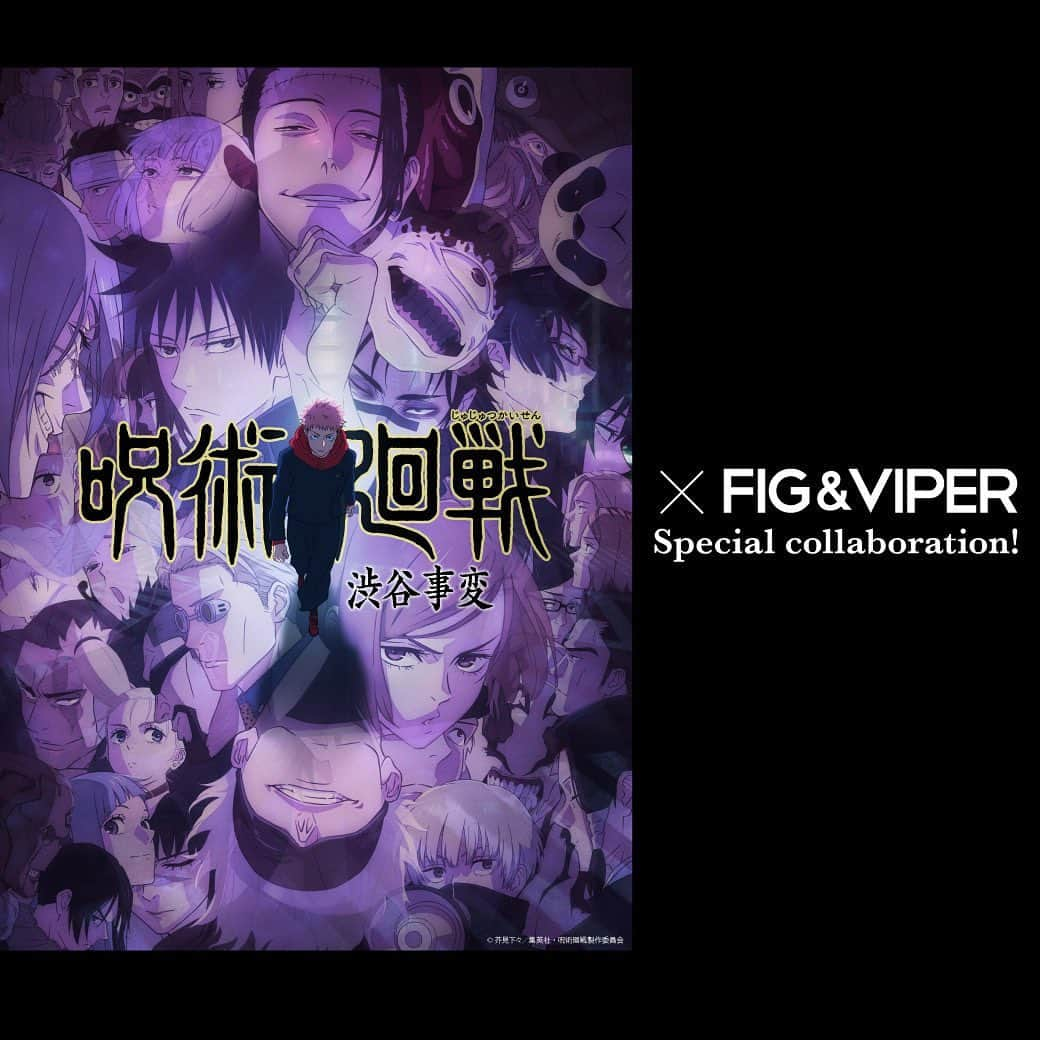 FIG&VIPERのインスタグラム