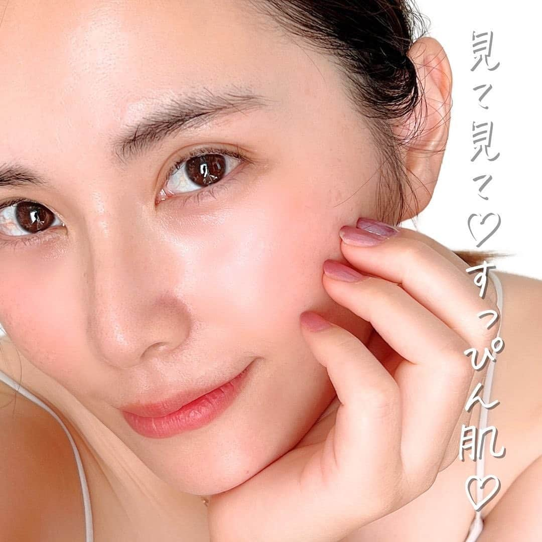 花咲いあんさんのインスタグラム写真 - (花咲いあんInstagram)「ここ数年ずっと使ってる 私のスキンケアに欠かせないイニスフリー( @innisfreejapan )のレチノールシカリペアセラム💛  肌にすーっと馴染むし嫌な匂いもないから 本当に使いやすい🫶  肌トラブル*1のアルゴリズムを断ち切る処方のレチノール美容液✨( *1 乾燥による肌荒れ)  純粋レチノール(整肌成分)で ✅過剰な皮脂分泌を抑制 ✅角質・毛穴・肌のキメにアプローチ  更に髪の毛直径の1/1000より小さいリポソームシカ*2で 保湿成分やCICAがうるおいを効果的に肌へと届け、 繰り返す肌トラブル*1にアプローチしてくれる🪄  (*1 乾燥による肌荒れ *2ヒアルロン酸、セラミドNP、アシアチコシド、マデカシン酸、アシアチン酸 (全て保湿成分)  )  パッケージリニューアルして よりヘルシーでクリーンな洗練されたイニスフリーさんにぴったりなイメージになってるよ💚🌿‬ ܸ  全然ベタつかないし 使い続けて本当に良かったと思えたアイテムなので レチノール初心者の方や、男性の方にも是非おすすめしたい逸品です✨💯  #PR #innisfreejapan #イニスフリー #レチノールシカリペアセラム #レチノール #韓国コスメ #ベスコス #ベストコスメ」11月1日 18時00分 - ohanachan_087087