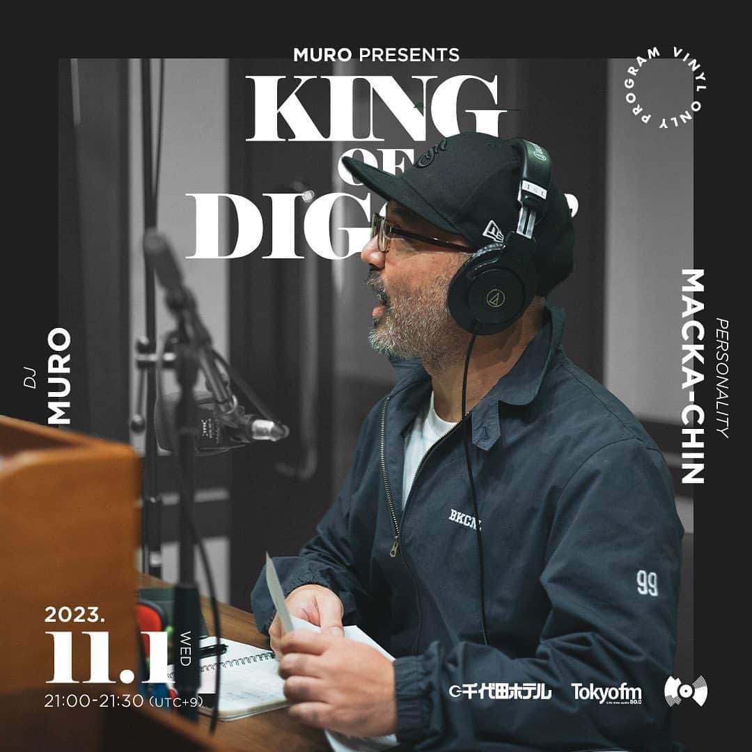 MUROさんのインスタグラム写真 - (MUROInstagram)「おはようございます〜☀️  今夜の　@tokyofm_official での @king_of_diggin は、明日11月2日が「いいふたりの日」という事で、今回は3回目となる デュエットソングのMIXをお届け致しマス✨🎤🎤 今夜も21時からの30分間、 レコードでノンストップの「音の旅」に 是非お付き合いください♪📻 #20231101 #tfm_kod  #vinylonlyprogram  #kingofdiggin #千代田ホテル  #いいふたりの日 #duetsong  @opec_hit @junyashimizu @kentaro4139575 @lililililililillil @yosuke_nakagawa_ @patowaclub @karaninsta @habari_wood  Photo: @murakenphoto 📷」11月1日 6時57分 - dj_muro