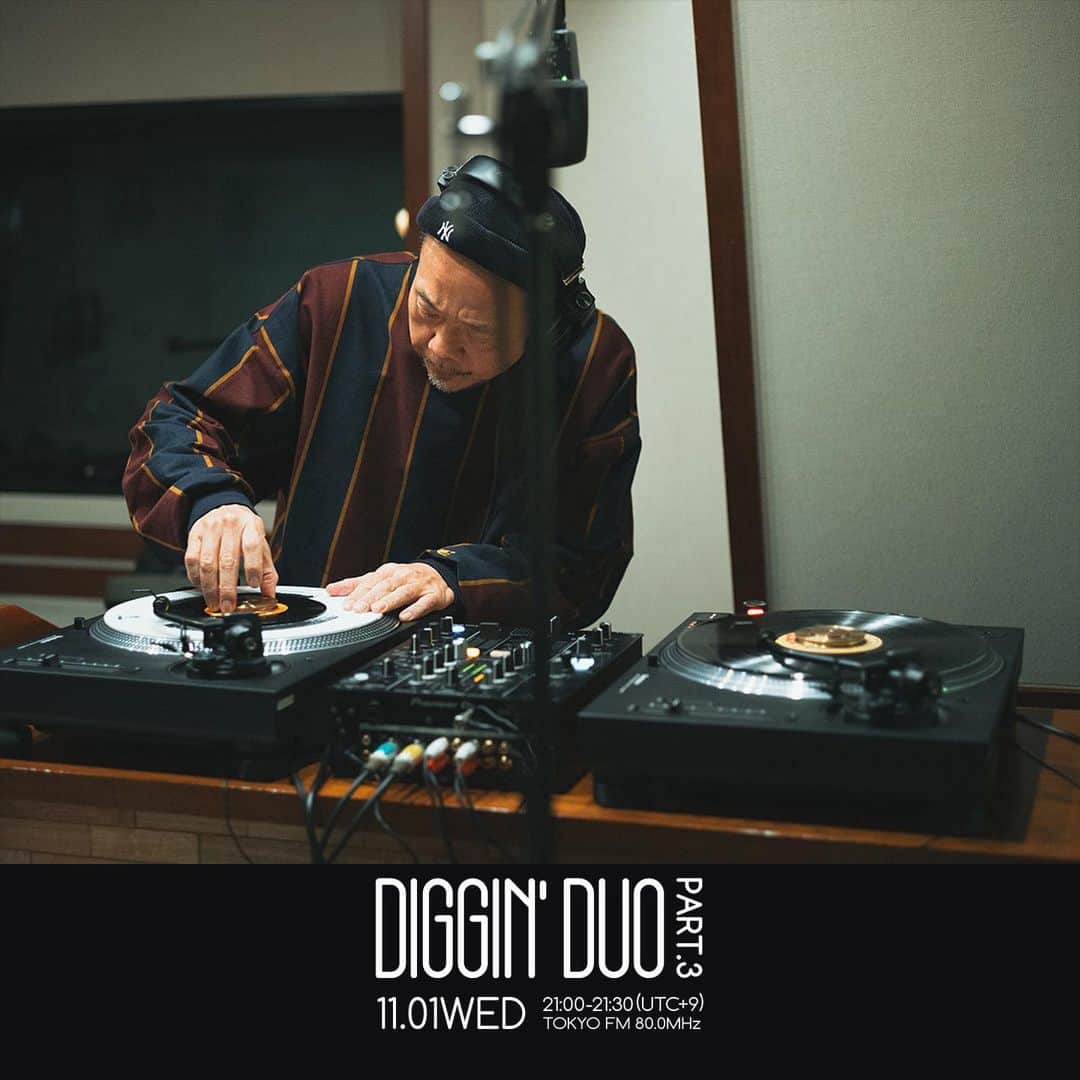 MUROさんのインスタグラム写真 - (MUROInstagram)「おはようございます〜☀️  今夜の　@tokyofm_official での @king_of_diggin は、明日11月2日が「いいふたりの日」という事で、今回は3回目となる デュエットソングのMIXをお届け致しマス✨🎤🎤 今夜も21時からの30分間、 レコードでノンストップの「音の旅」に 是非お付き合いください♪📻 #20231101 #tfm_kod  #vinylonlyprogram  #kingofdiggin #千代田ホテル  #いいふたりの日 #duetsong  @opec_hit @junyashimizu @kentaro4139575 @lililililililillil @yosuke_nakagawa_ @patowaclub @karaninsta @habari_wood  Photo: @murakenphoto 📷」11月1日 6時57分 - dj_muro