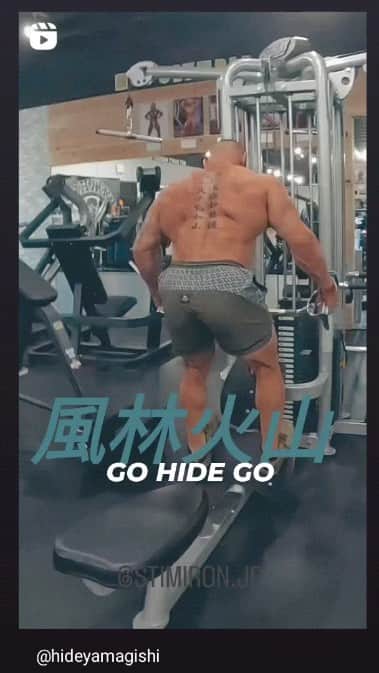Hidetada Yamagishiのインスタグラム：「#風林火山  fast as the wind,  silent as a forest,  ferocious as fire  and immovable as a mountain.  @hideyamagishi @stimiron.jp  #HIDETADAYAMAGISHI  #STIMIRON」