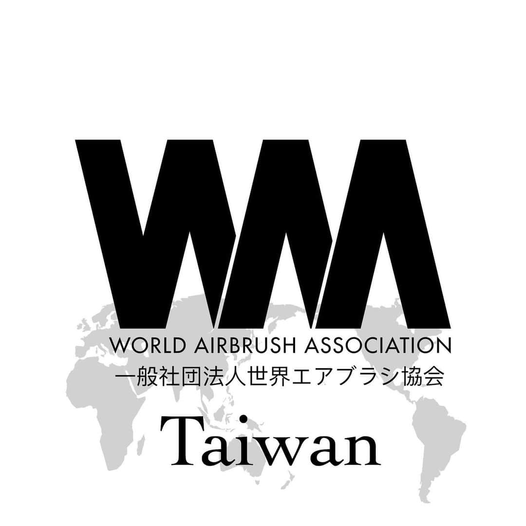 筒井のぞみのインスタグラム：「・ ・ 2023年11月1日（水）より  エアブラシ検定は 一般社団法人世界エアブラシ協会として  日本 カナダ 香港 中国 台湾  に在籍する最高のスキルを持つ講師の方々とともに エアブラシの普及を目指し10年後のビジョンに向け 走り始めます。  MAVMAVMAVMAVMAVMAVMAV  “Make air valuable” 一般社団法人　世界エアブラシ協会  #エアブラシ検定 #エアブラシ #airbrushexamination #airbrush #エア検 #makeairvaluable #エアブラシのプロになる #誰でも簡単に美しく #エアブラシネイル #一般社団法人世界エアブラシ協会 #喷枪认证 #喷枪指甲 #美甲师  MAVMAVMAVMAVMAVMAVMAV」