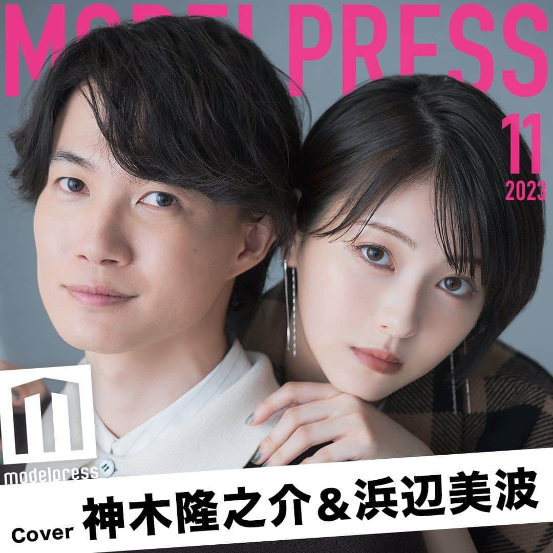 modelpressのインスタグラム