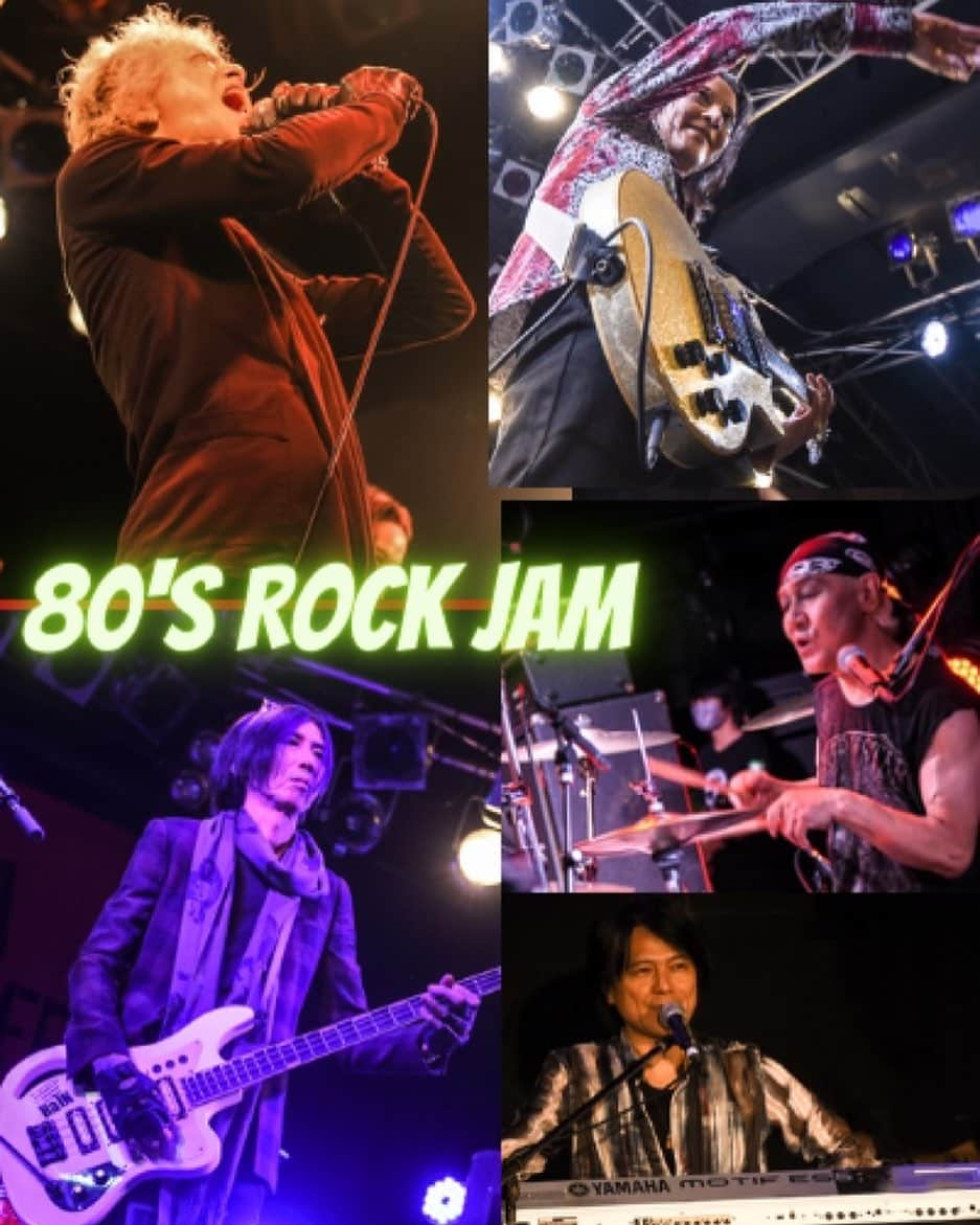 潮崎裕己のインスタグラム：「情報解禁になりました！ 2023年の80's Rock JamのラストはGEMINI Theaterで。 11月4日(土)12:00～チケット予約開始です！  80's Rock Jam Live at 二子玉川GEMINI Theater  12月26日(火)  開場 19:00  開演 19:30  前売￥4,000(drink別) 当日￥4,500(drink別)  出演 Vo, 有待雅彦 Gt, 村上孝之 Ba, michiaki Ds, 本間大嗣 Key, 潮崎裕己  ●e+ https://eplus.jp/sf/detail/3985600001-P0030001  ●GEMINI Theater https://www.geminitheater.jp/  ※当日入場順は、GEMINI Theater Web予約(当日払い)→e+予約→当日券の順となります。  ※GEMINI Theater Web予約の方の整理番号は、1週間前を目処にご予約時のメールアドレスへ送信致します。  GEMINI Theater 〒158-0094 東京都世田谷区玉川3－20－11 マノア玉川第1-B1　03-6431-0261(14時～23時) geminitheater.jp@gmail.com」