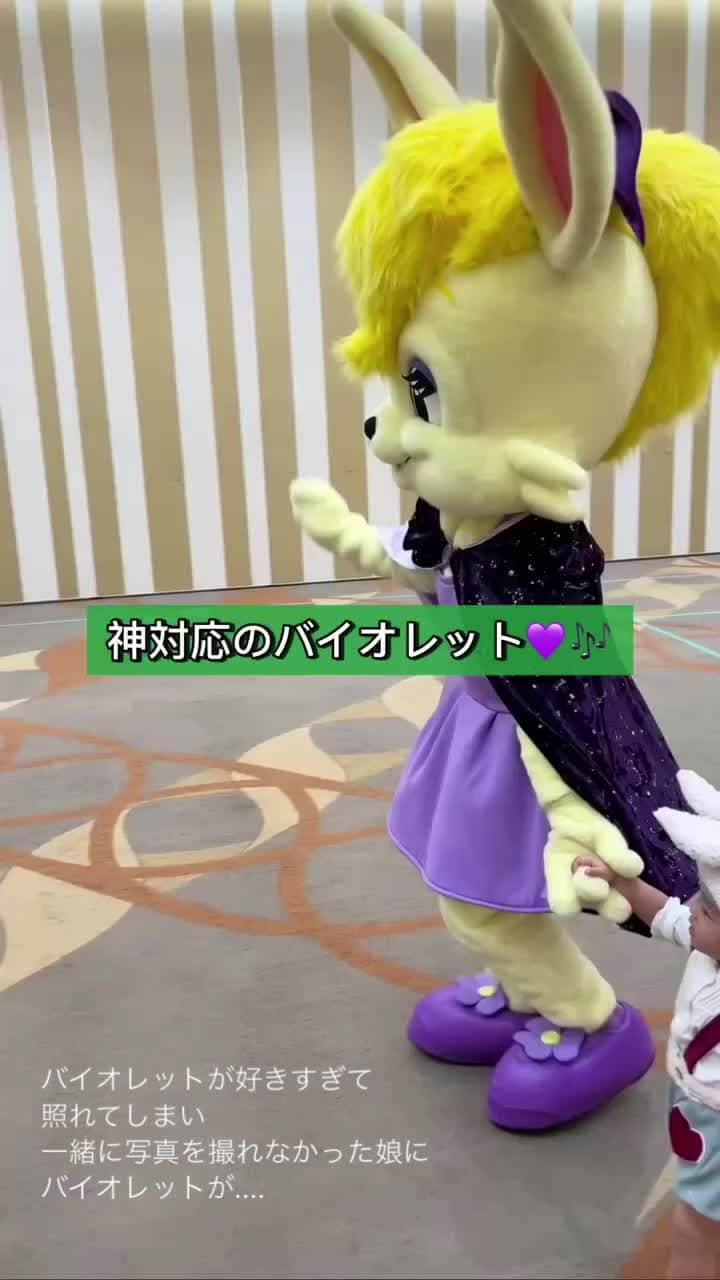 World Family Clubのインスタグラム