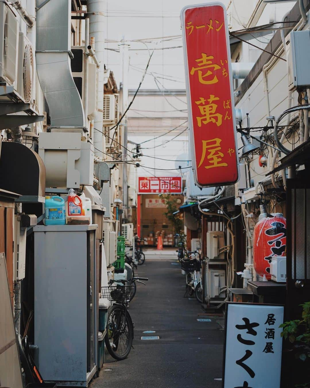 言身寸 in Tainan, Taiwanさんのインスタグラム写真 - (言身寸 in Tainan, TaiwanInstagram)「- #仙台籠流連 @hatsumimi.mag  - 2023.10.31 #japan #sendai #初耳_仙台」11月1日 9時27分 - kukud83