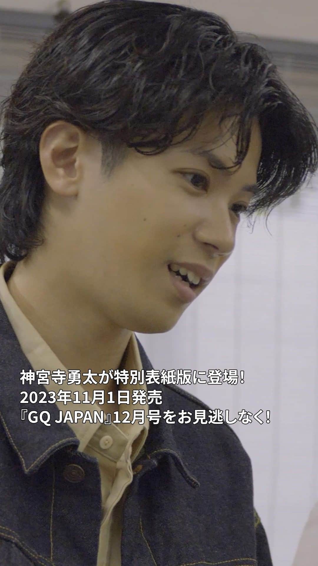 GQ JAPANのインスタグラム