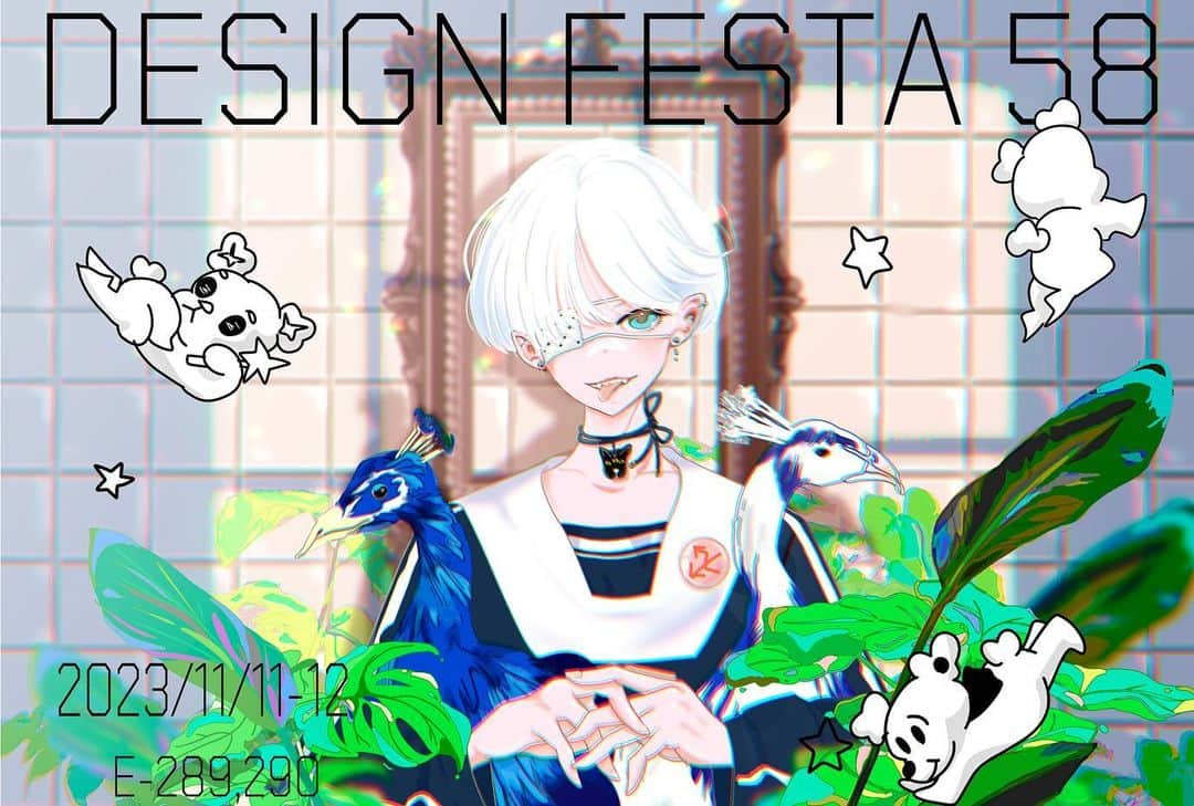 Kiyomi Aritakeのインスタグラム：「🐯DRSIGN FESTA🐯 🐯2023/11/11-12🐯  🐯E289 290  ご無沙汰です。 新作展示します〜♪」