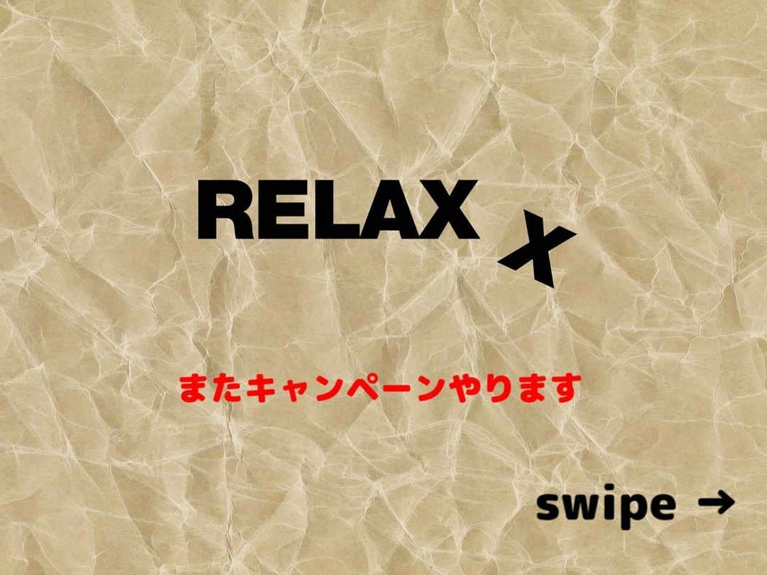 遠山雄也さんのインスタグラム写真 - (遠山雄也Instagram)「#RELAXX 　 再度お知らせ 　 RELAXXのキャンペーン✌🏼 　 ストレートパーマしたらヘアケアアイテムもらえます⭐️ 《期間限定》 　 ストレートパーマをしてるお客さま必見  梅雨時期にかけたストレートパーマもそろそろ根元が伸びてきて気になってくる今日この頃 　 半年に一度のかけどきかな もしくは はじめてのストレートパーマが 色々不安で一歩踏み出せない 　 そんなお客さまへ ちょっとお得なキャンペーンです ストレートパーマ施術したお客さま全員にホームケアアイテムをプレゼントします 　 a 髪と頭皮に水分補給と栄養補給 美容成分が入ったミストスプレー b シャンプー後にうるおい保湿 集中ケアトリートメント c シャンプー後に栄養補給 集中ケアトリートメント の、いずれかひとつ、お好きなものを差し上げます！ 　 ダメージケアを重視した RELAXXのストレートパーマ *  ナチュラルストレートパーマ *  あのストレート *  縮毛牆正 お客さまの髪の状態に合わせて薬剤選定致します  ホームケア プレゼント期間 10/27（金）~11/30（木） 　 お気軽にご相談ください！ 　 　 ↓↓↓RELAXXのストレート↓↓↓　 f 梅雨から半年 伸びて広がるクセとウネウネ 定期メンテナンスにぜひ 　 　 RELAXXのメニューには ・ ナチュラルストレートパーマ ・あのストレート ・縮毛牆正 　 とありますが、お客さまの髪質やダメージ、クセの度合いや仕上がりイメージによって薬剤選定が様々な為、最近はお客さまにメニューを選んでもらうというより、こちらで選択させていただいております 　 薬剤によって配合を変えたり、クセの強弱や、ダメージの有無で調合割合を変えて施術する為、メニュー内ではカバーしきれない為です 　 また、料金は、それでも¥16,000〜¥22,000前後の為、ご心配なくストレート施術をお楽しみいただけます 　 メリットデメリットを踏まえ、じっくり薬剤説明させていただきますのでご安心ください 　 　 必要なものを必要なところに 　 かゆいところに手が届くストレートメニューです 　 　 　 　 サロン内にはキッズスペースもありますよ！ 　 　 #子供と通えるヘアサロン #親子で通える美容室 #子供連れok  #子供連れokサロン #子供と通える美容室 　 　 #明日からまとまるヘア  #あれやりたい #あれやりたいトリートメント #ヘアケア専門サロン #ダメージケア専門サロン #ヘアカタRELAXX #代々木上原美容室 #人気美容室 #オススメ美容室 #ヘアサロン #表参道ヘアサロン #代々木上原ヘアサロン #人気ヘアサロン #オススメヘアサロン #遠山雄也 #ヘアメイク #RELAXX代々木上原 #リラックス #ダメージケア #トリートメントが良い #ヘアケア #hair #メイク #ヘアスタイル」11月1日 9時43分 - yuyatoyama