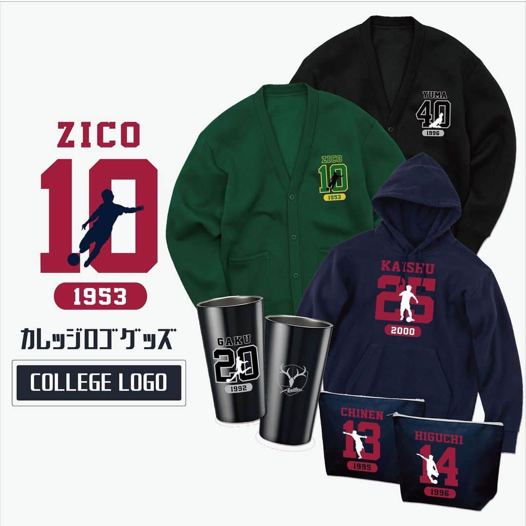 鹿島アントラーズのインスタグラム：「＼新商品紹介✨／  カレッジロゴグッズが登場！🔔  『10番ZICO・13番知念・14番樋口・20番柴崎・25番佐野・40番鈴木』のラインナップで背番号とネームのロゴにそれぞれ印象的なシルエットを組み合わせています！  #カレッジロゴ  #鹿島アントラーズ #antlers #antlersgoods」