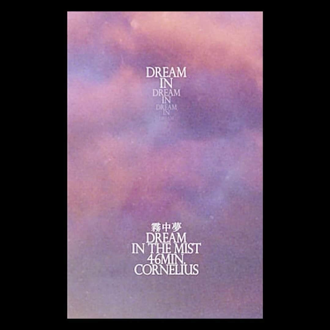 片山正通さんのインスタグラム写真 - (片山正通Instagram)「“ Cornelius 夢中夢 Tour ” にお邪魔してきました ...