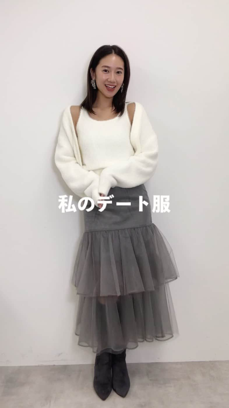 中村望美のインスタグラム：「MY PRE WINTER🤍🤍 もう11月🥹冬の準備始めてますか？😌 ㅤㅤㅤㅤㅤㅤㅤㅤㅤㅤㅤㅤㅤ ㅤㅤㅤㅤㅤㅤㅤㅤㅤㅤㅤㅤㅤ オフィシャルスタッフだけのリレーが今日から始まります🥺✨ ㅤㅤㅤㅤㅤㅤㅤㅤㅤㅤㅤㅤ ㅤㅤㅤㅤㅤㅤㅤㅤㅤㅤㅤㅤㅤ私の冬のデート服はこれに決まり🥺🤍 シンデレララインコートのシルエットの綺麗さには惚れ惚れ🥹✨ ㅤㅤㅤㅤㅤㅤㅤㅤㅤㅤㅤㅤㅤ ㅤㅤㅤㅤㅤㅤㅤㅤㅤㅤㅤㅤㅤ11/3(fri)〜店舗ではノベルティー、クリスマスコフレの予約もご用意しているので是非🥹🤍🤍 ㅤㅤㅤㅤㅤㅤㅤㅤㅤㅤㅤㅤㅤ ㅤㅤㅤㅤㅤㅤㅤㅤㅤㅤㅤㅤㅤ コーデの詳細はプロフィールのURLから😚🫶 ㅤㅤㅤㅤㅤㅤㅤㅤㅤㅤㅤㅤㅤ ㅤㅤㅤㅤㅤㅤㅤㅤㅤㅤㅤㅤㅤ お次は @ai_satou626 🫶🫶 お願いします😚🧡 ㅤㅤㅤㅤㅤㅤㅤㅤㅤㅤㅤㅤㅤ ㅤㅤㅤㅤㅤㅤㅤㅤㅤㅤㅤㅤㅤ #rienda #riendastyle #winteroutfit #きれいめコーデ #デートコーデ #お出かけコーデ #女子会コーデ #冬コーデ #秋冬コーデ」