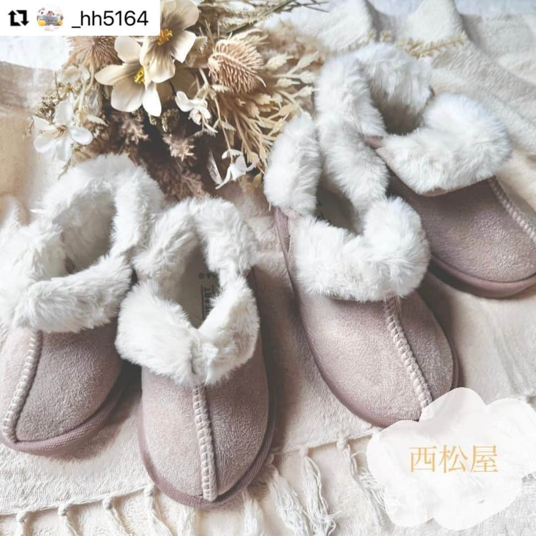 西松屋さんのインスタグラム写真 - (西松屋Instagram)「▷ Thank you for posting 🐰  西松屋アイテムをご購入いただいたステキな投稿をご紹介します✨  ୨୧┈┈┈┈┈┈┈┈┈┈┈┈୨୧ 📷@to7426yuさん ワンポイントになるいちごのポシェットやうさ耳のモコモコベレー帽🐰秋冬に活躍するたくさんのグッズ達💖 ケーキの刺繍がかわいいリュックは、いろんなコーデに合わせやすい♬ たくさんおしゃれを楽しんでくださいね😉  📷@remama201912さん ボアベストがセットの花柄ワンピース👗✨ ワンピースだけでも◎ベストを他の洋服と合わせても◎で着回しgood👍 姉妹でのおそろコーデぜひ見せてくださいね💖  📷@_hh5164さん あったかショートブーツ💭 内側がボアになっているので寒い日もあったか&おしゃれが叶う☺✨ 兄妹でのおそろい、かわいいこと間違い無しです🐰💓  皆さまありがとうございます☻ ୨୧┈┈┈┈┈┈┈┈┈┈┈┈୨୧  ※掲載商品の価格は投稿時の価格です。 ※掲載商品は実物と色が異なる場合がございます。 ※掲載商品は、時期や店舗により取り扱いがない場合がございます。ご容赦くださいませ。  ・━・━・━・━・━・━・━・ 📣ご質問やコメントへのご返信は致しかねますが、 サービス向上のための貴重な情報として、スタッフが拝見しております。  📣#西松屋これくしょん もしくは @24028.jp を付けて投稿してね！ こちらの西松屋公式アカウントで紹介させていただくかも♪ 皆さまの投稿お待ちしております☺︎  ※DMであらかじめご連絡を差し上げ、許可を頂いた投稿のみを紹介させていただきます。 ※DM内で外部サイトへの遷移や個人情報の入力をお願いすることはございません。 ・━・━・━・━・━・━・━・  #西松屋 #nishimatsuya #24028 #秋服 #秋コーデ #こども服 #ポシェット #ベレー帽 #ブーツ #花柄ワンピース #オソロコーデ #姉妹コーデ #女の子服 #女の子コーデ #キッズコーデ #西松屋キッズ #おしゃれキッズ #むすめふく #むすめこーで #赤ちゃん #ベビー #キッズ #プレママ #子育てママ #赤ちゃんのいる暮らし #赤ちゃんのいる生活 #子供のいる暮らし #子どものいる暮らし」11月1日 9時50分 - 24028.jp