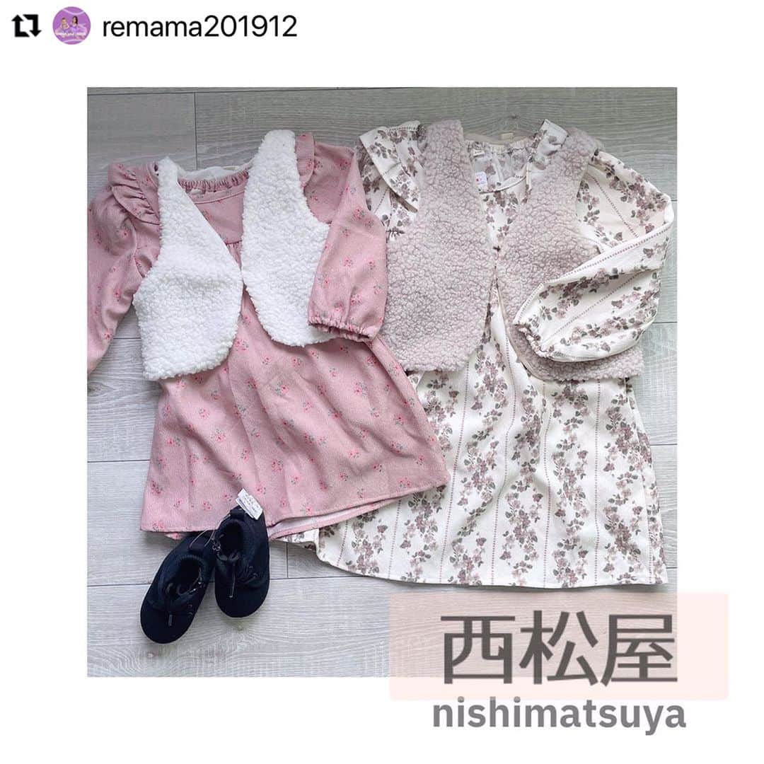 西松屋さんのインスタグラム写真 - (西松屋Instagram)「▷ Thank you for posting 🐰  西松屋アイテムをご購入いただいたステキな投稿をご紹介します✨  ୨୧┈┈┈┈┈┈┈┈┈┈┈┈୨୧ 📷@to7426yuさん ワンポイントになるいちごのポシェットやうさ耳のモコモコベレー帽🐰秋冬に活躍するたくさんのグッズ達💖 ケーキの刺繍がかわいいリュックは、いろんなコーデに合わせやすい♬ たくさんおしゃれを楽しんでくださいね😉  📷@remama201912さん ボアベストがセットの花柄ワンピース👗✨ ワンピースだけでも◎ベストを他の洋服と合わせても◎で着回しgood👍 姉妹でのおそろコーデぜひ見せてくださいね💖  📷@_hh5164さん あったかショートブーツ💭 内側がボアになっているので寒い日もあったか&おしゃれが叶う☺✨ 兄妹でのおそろい、かわいいこと間違い無しです🐰💓  皆さまありがとうございます☻ ୨୧┈┈┈┈┈┈┈┈┈┈┈┈୨୧  ※掲載商品の価格は投稿時の価格です。 ※掲載商品は実物と色が異なる場合がございます。 ※掲載商品は、時期や店舗により取り扱いがない場合がございます。ご容赦くださいませ。  ・━・━・━・━・━・━・━・ 📣ご質問やコメントへのご返信は致しかねますが、 サービス向上のための貴重な情報として、スタッフが拝見しております。  📣#西松屋これくしょん もしくは @24028.jp を付けて投稿してね！ こちらの西松屋公式アカウントで紹介させていただくかも♪ 皆さまの投稿お待ちしております☺︎  ※DMであらかじめご連絡を差し上げ、許可を頂いた投稿のみを紹介させていただきます。 ※DM内で外部サイトへの遷移や個人情報の入力をお願いすることはございません。 ・━・━・━・━・━・━・━・  #西松屋 #nishimatsuya #24028 #秋服 #秋コーデ #こども服 #ポシェット #ベレー帽 #ブーツ #花柄ワンピース #オソロコーデ #姉妹コーデ #女の子服 #女の子コーデ #キッズコーデ #西松屋キッズ #おしゃれキッズ #むすめふく #むすめこーで #赤ちゃん #ベビー #キッズ #プレママ #子育てママ #赤ちゃんのいる暮らし #赤ちゃんのいる生活 #子供のいる暮らし #子どものいる暮らし」11月1日 9時50分 - 24028.jp