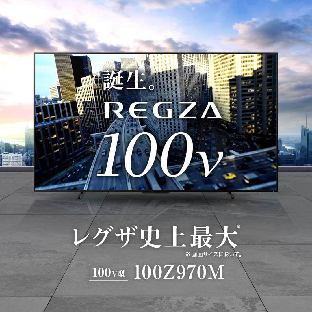 TOSHIBA REGZAさんのインスタグラム写真 - (TOSHIBA REGZAInstagram)「◤レグザ史上最大◢   いよいよ #レグザ に100V型 登場！ https://www.regza.com/craftmanship/special/lrg  #テレビ」11月1日 10時13分 - regza_official