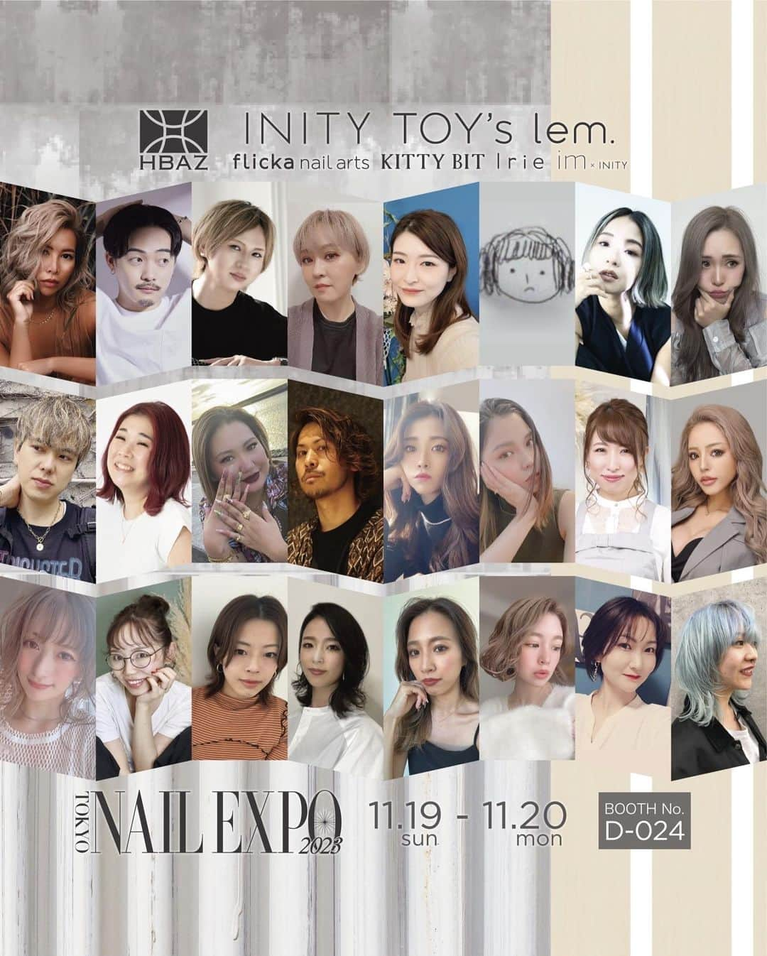 initygel_officialのインスタグラム：「TOKYO NAIL EXPO 2023  2023年11月19.20日 Booth No. D-024  [HBAZメインテーマ] Bright Forest  光の森の中に佇み、賑わいを生み出すHBAZブース🌳 今回はサステナブル社会の実現を意識したブース作りに力を入れました。 再生可能な部材を多く取り入れつつ、華やかに皆様をお迎えしたいと思います🥺  [New Items] 数えきれぬほどのEXPO初お披露目のNew Items その中でも目玉となるアイテムを簡単にご紹介💡  INITY 艶肌 collection by citron @citron.nail  Brunterna by Rond @rond_maki   TOY’s dappen dish by wiz @nailsalonwiz  Anmedu collection (アクリルカラーパウダー)by wiz suna gel new 3colors by Rond nendogel clear&white 25g  lem. New 30 colors by SHE. @_shio_she  Muni mag by Muni @asana_muni   Irie Romantic flash mag Silkey mag  flicka nail arts  @flickaproducts  @flickanail  35colors flicka mag 8colots  KITTY KITTY pusher @kai32   こちらは一部となりますが発売予定アイテムです✨ ※EXPOに間に合わない場合は後日発売となりますのでご了承ください🙇  [過去最大の講師陣] 過去最大24名の講師をお招きし、過去最大のHBAZブースで、デモンストレーション、一本体験、接客をして頂きます✨ 今をときめく講師陣を間近で見れるチャンス！ デモに体験に接客で、この機会に距離を縮めて是非話しかけてみてください。みんな喜んで対応してくださるはず🙈  そしてHBAZ名物  ブランドの垣根を超えた ニューアイテムオールスターセットも  40%超の割引で発売予定🤎  ここからEXPO開催前日まで、情報が各ブランドから沢山でてきますので、是非キャッチしてほしいです🥺  弊社だけではなく、他社さんも沢山出展されますので、是非足をお運び頂けたら嬉しいです。 お待ちしております🙇  #nailexpo2023 #tokyonailexpo2023 #ネイルエキスポ2023 #nails #nailart」